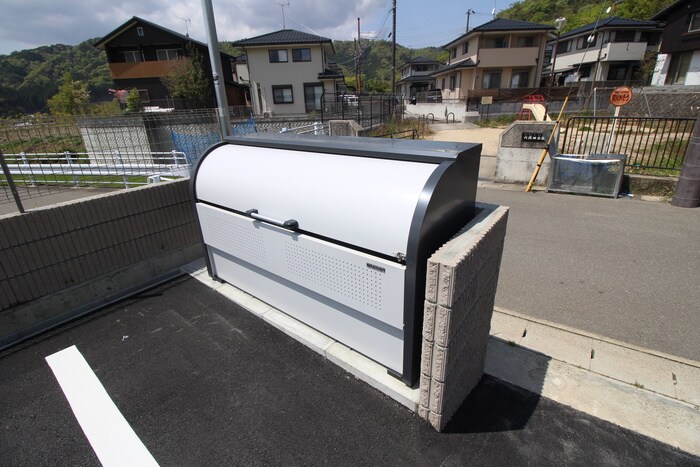 物件外観写真5　(建物設備)