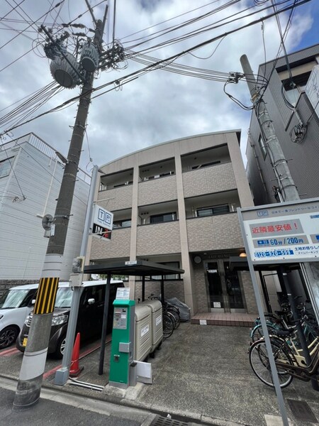 イ－ストアベニュ－外観写真