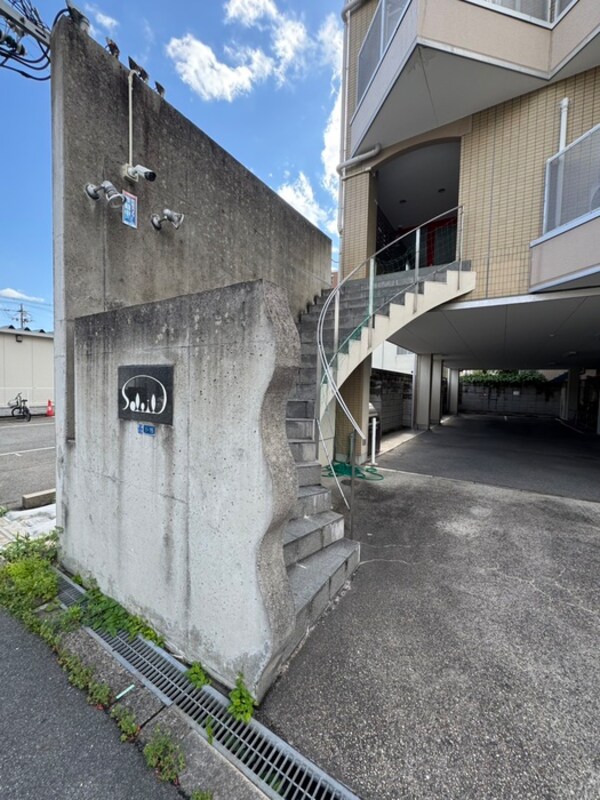 エントランス部分