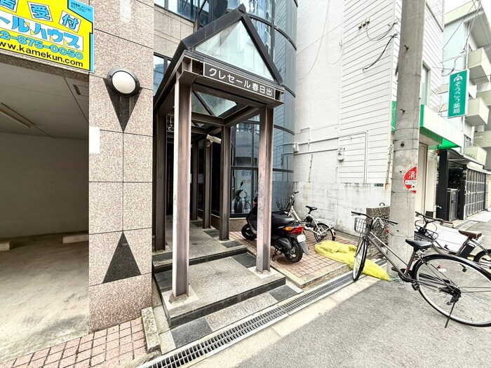 物件外観写真2　(エントランス部分)