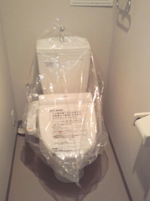 物件内観写真13　(トイレ)