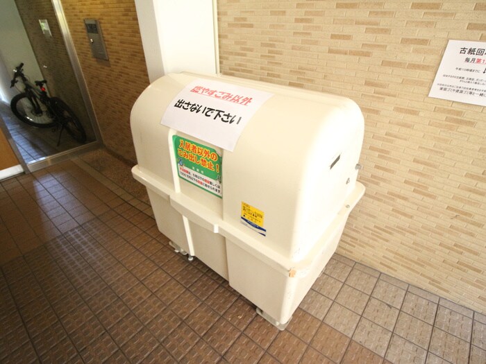 物件外観写真4　(その他)