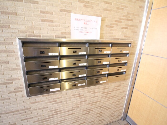 物件外観写真5　(その他)