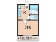 ハミング芦屋の間取図