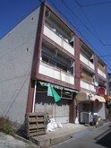 第１神原マンション