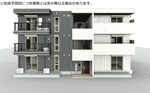 完成予想図