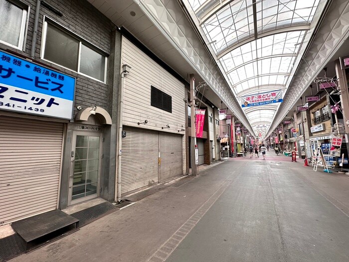 物件外観写真5　(周辺環境)