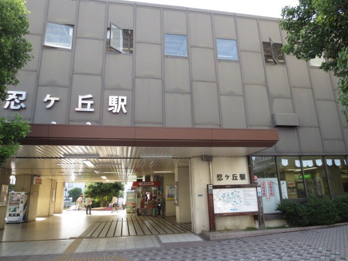 物件内観写真17　(周辺環境)