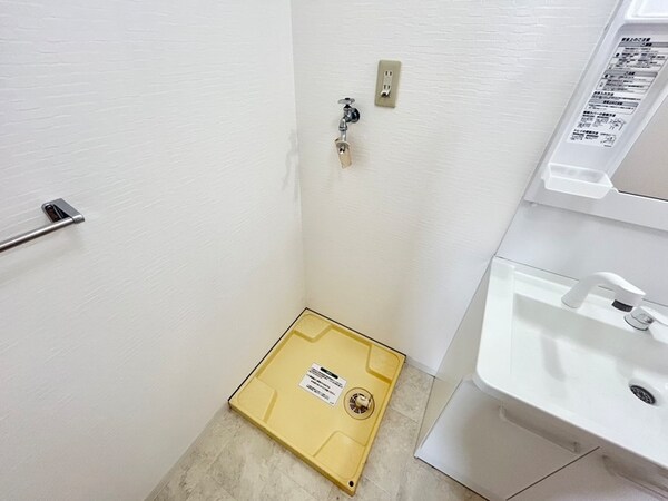 洗濯機置場