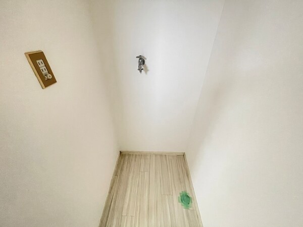 洗濯機置場