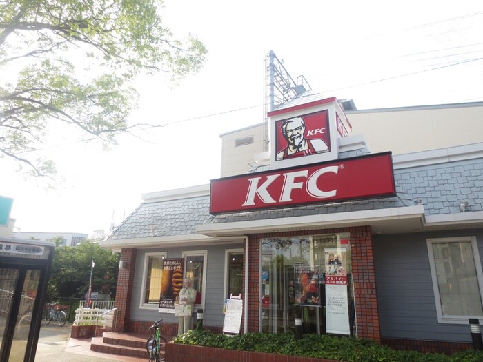 ケンタッキー・フライド・チキン