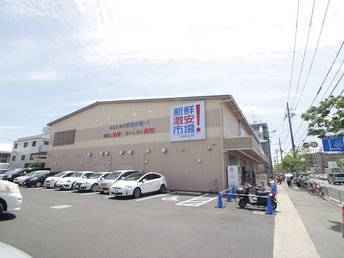 激安新鮮市場桂店