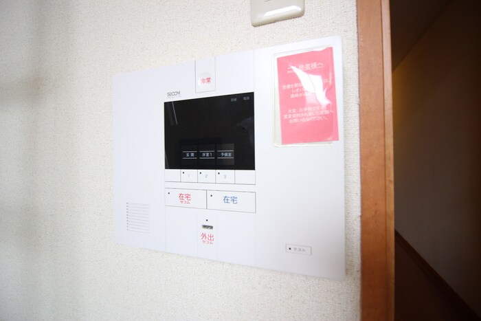 物件内観写真17　(内観写真)