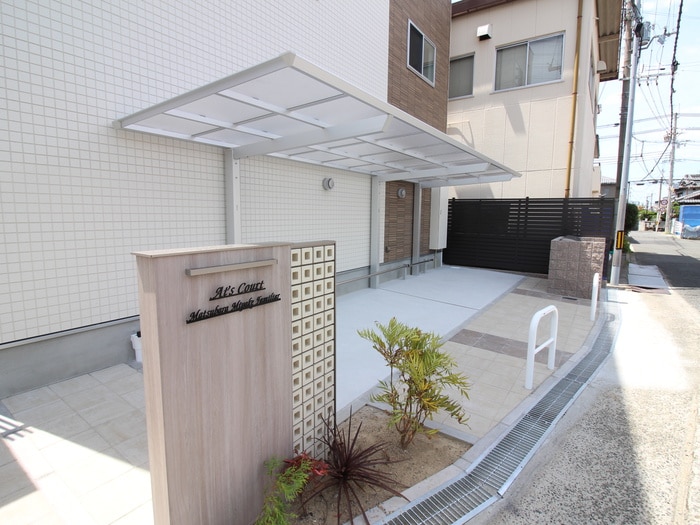 物件外観写真3　(駐輪場)