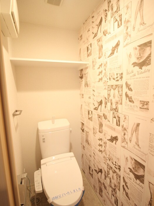 物件内観写真11　(トイレ)