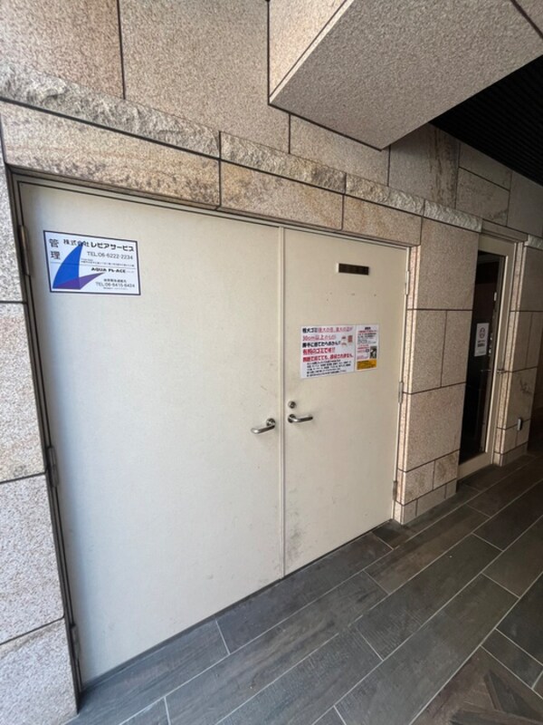 建物設備