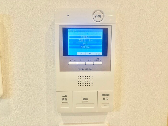 物件内観写真19　(内観写真)