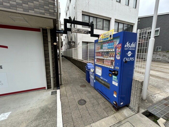 物件外観写真6　(周辺環境)