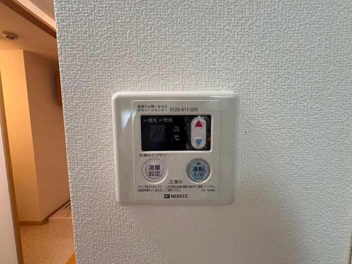 物件内観写真21　(内観写真)