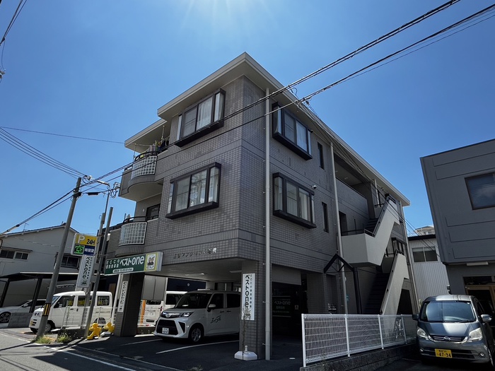 三宝マンション２番館