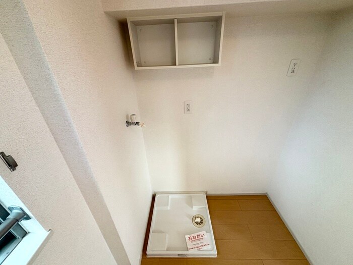 物件内観写真12　(洗濯機置場)