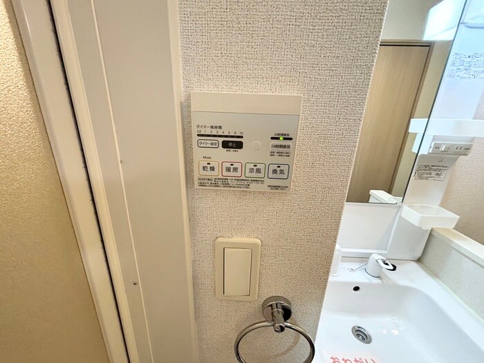 物件内観写真20　(内観写真)