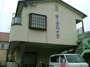 オークハイツ外観写真