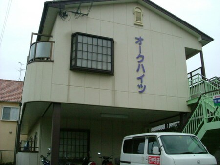 オークハイツ外観写真