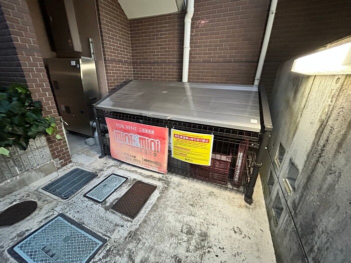 物件外観写真6　(その他)