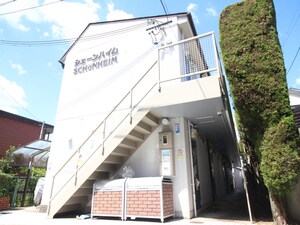シェーンハイム外観写真