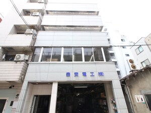 エレガンスシェル外観写真