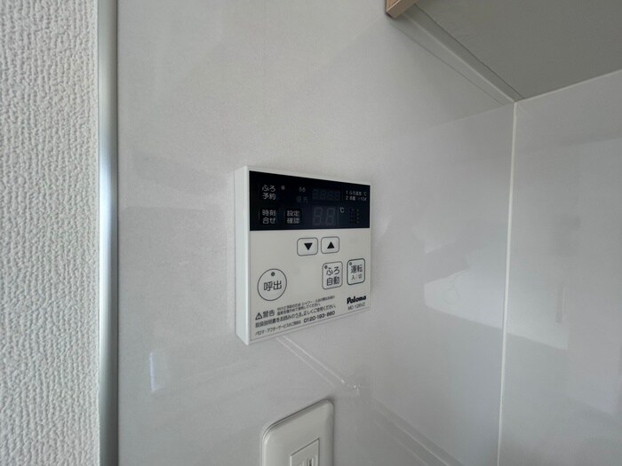 物件内観写真21　(内観写真)