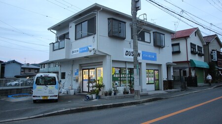 高谷ハイツ外観写真