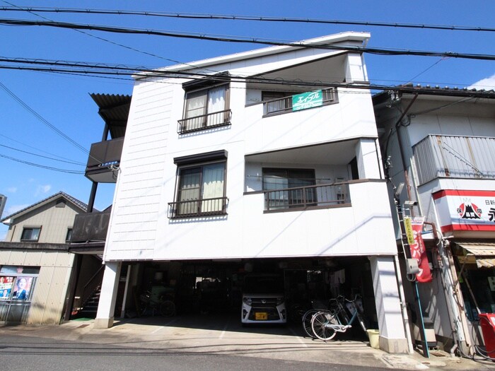 永井マンションの外観写真