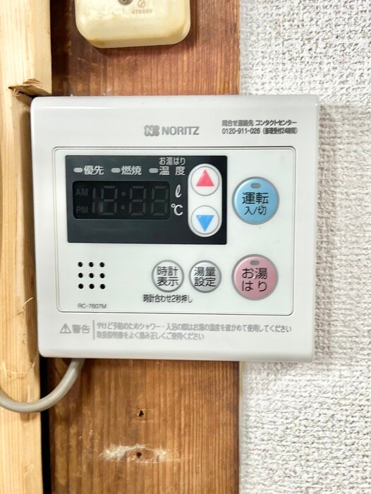 物件内観写真21　(内観写真)