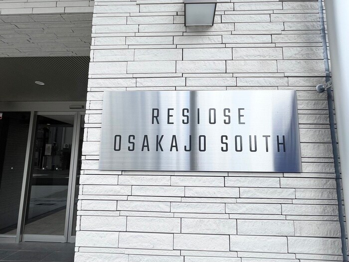 物件外観写真3　(その他)