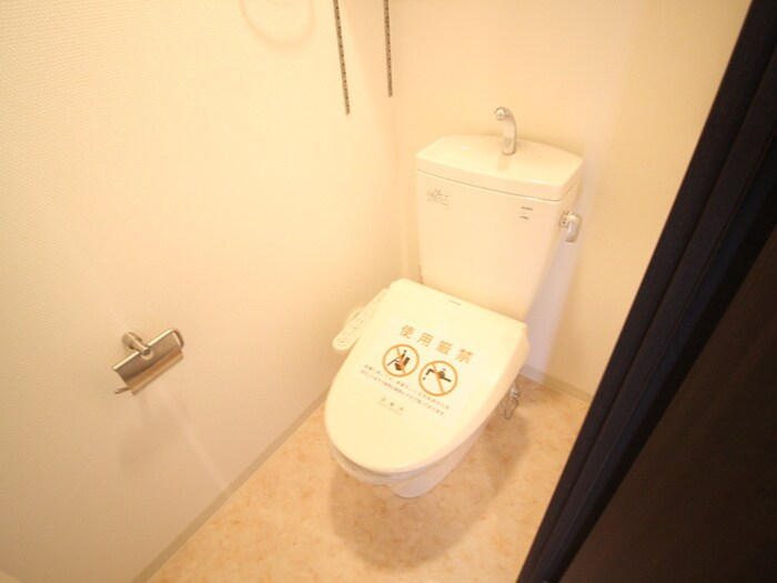 物件内観写真13　(トイレ)