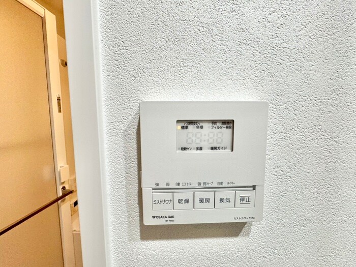 物件内観写真22　(内観写真)