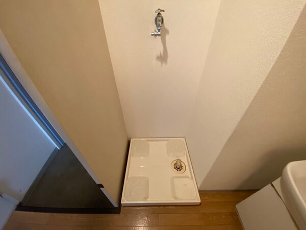洗濯機置場