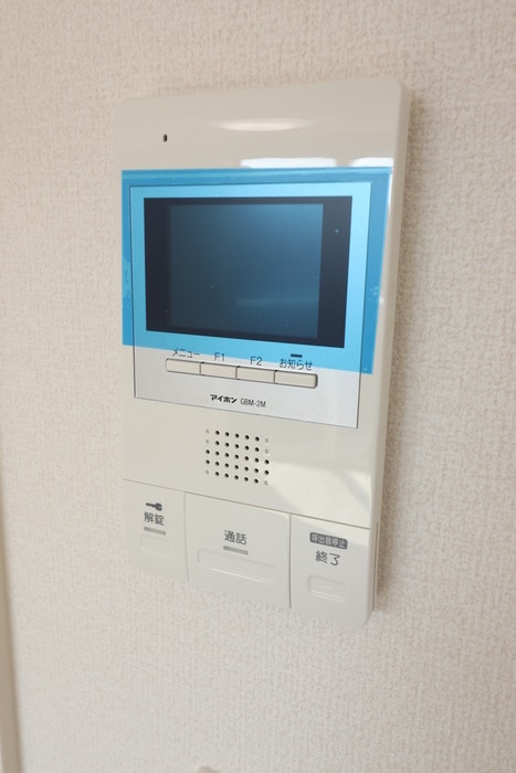 物件内観写真19　(周辺環境)