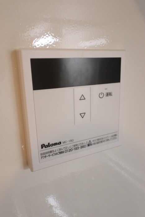 物件内観写真19　(内観写真)