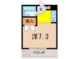 仁川ロイヤルハイツの間取図