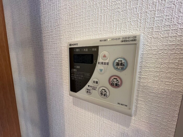 物件内観写真19　(内観写真)