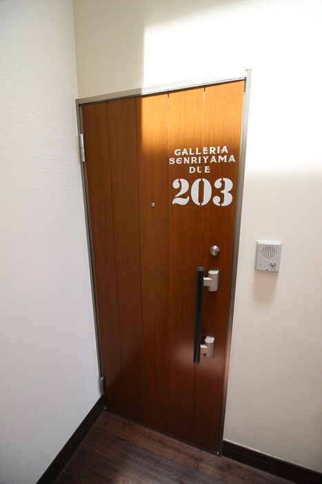 物件内観写真17　(玄関)