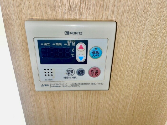 物件内観写真17　(内観写真)