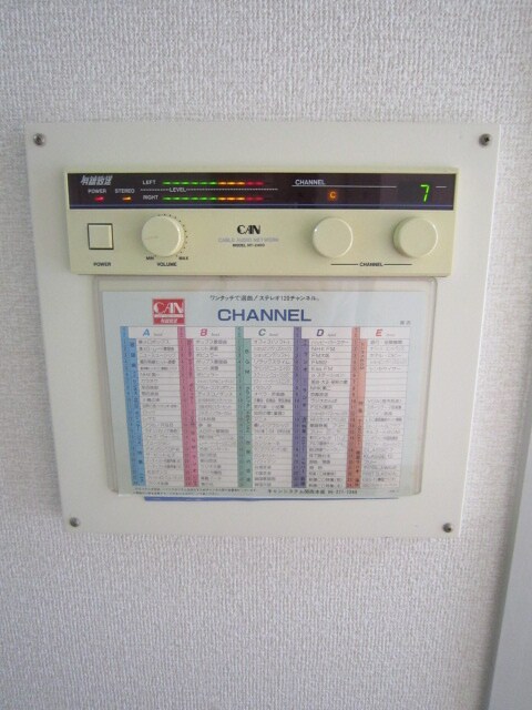 物件内観写真13　(内観写真)