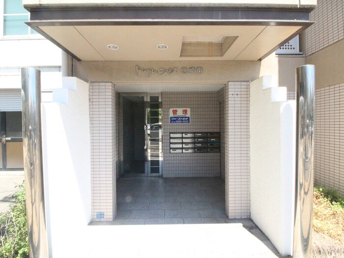 物件外観写真2　(エントランス部分)