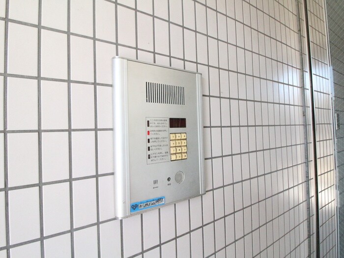 物件外観写真3　(建物設備)