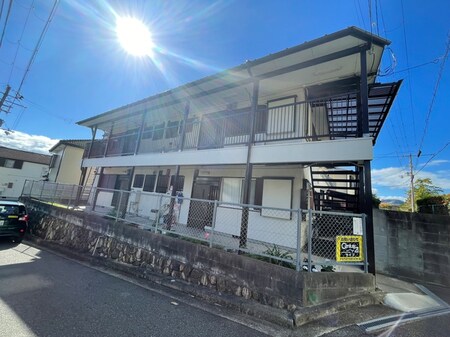 安庭アパ－ト外観写真