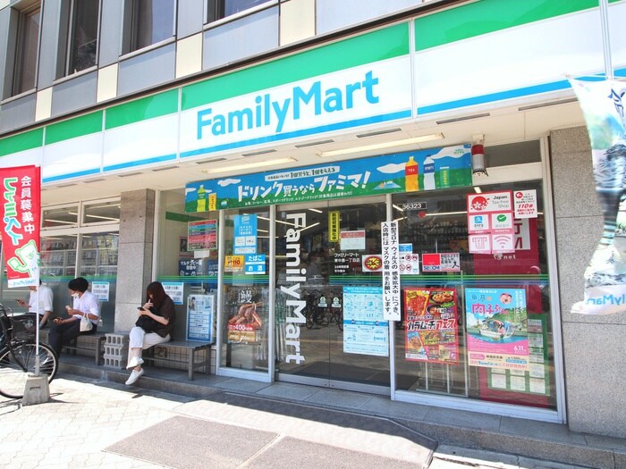 ファミリーマート